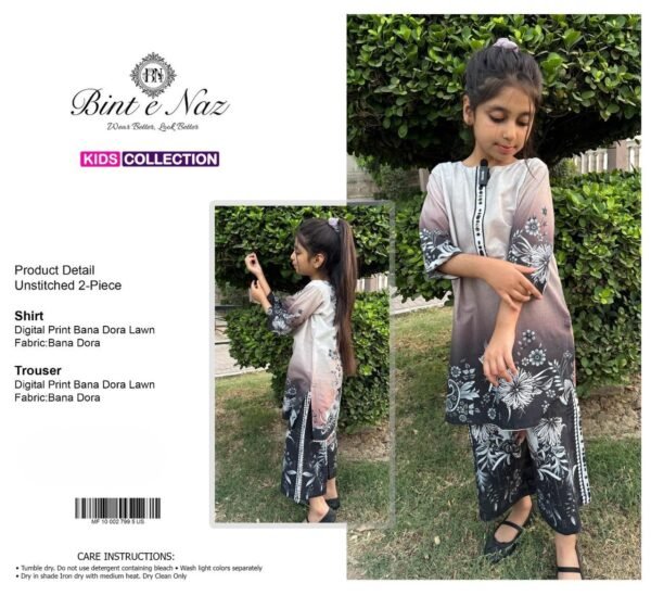 Kids Lawn Collection