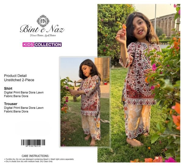 Kids Lawn Collection