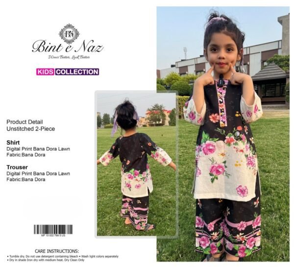 Kids Lawn Collection