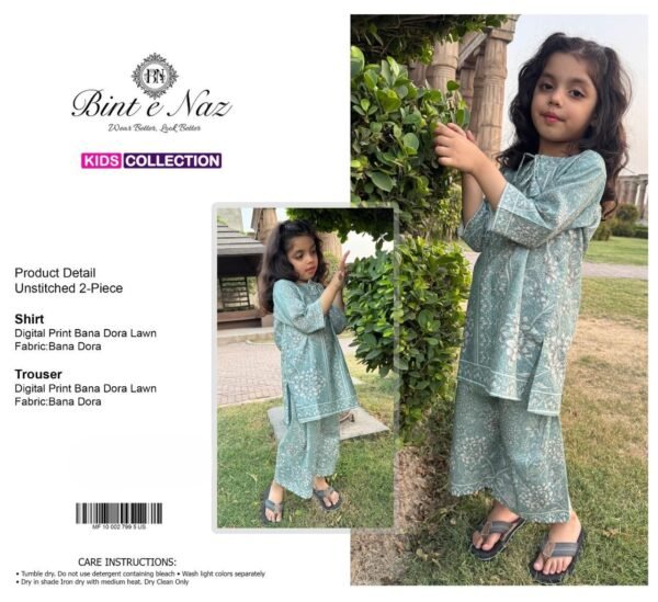 Kids Lawn Collection