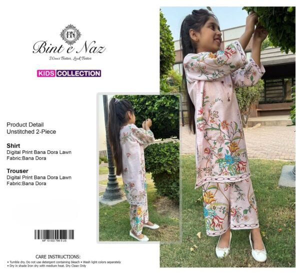 Kids Lawn Collection