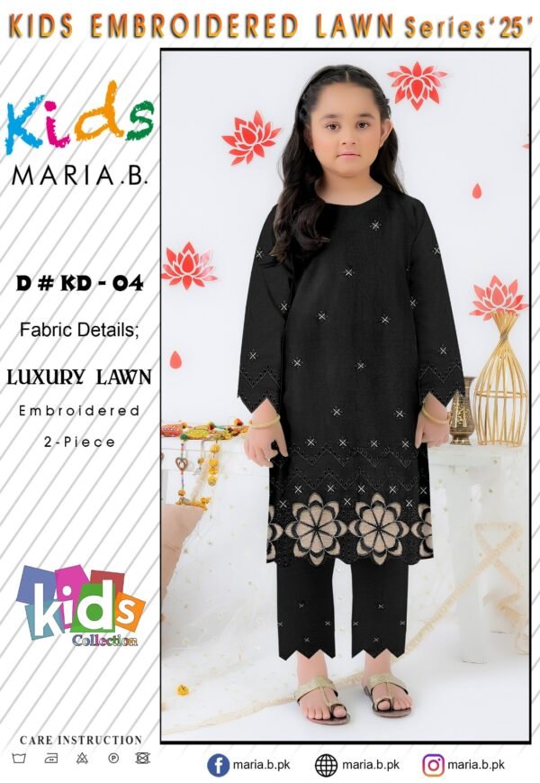 Kids Luxury Lawn