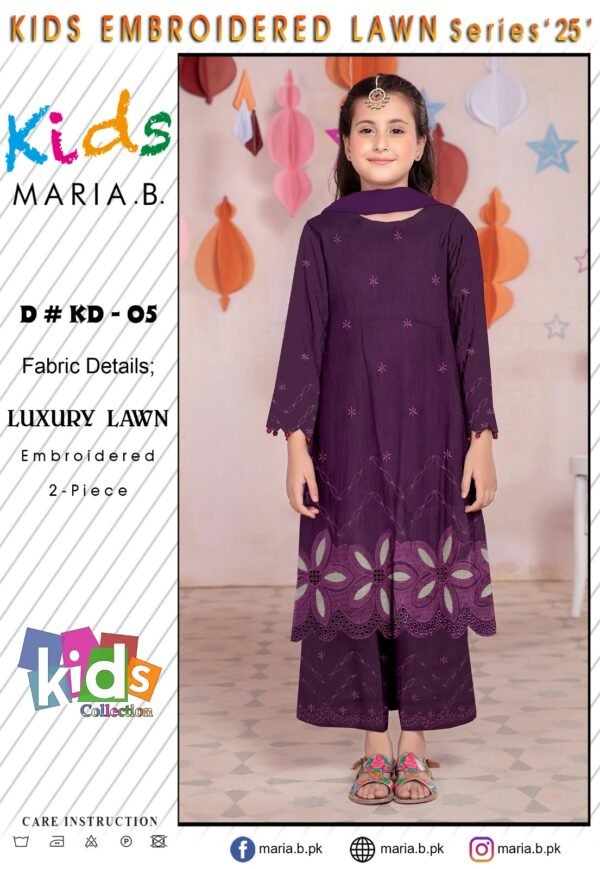 Kids Luxury Lawn