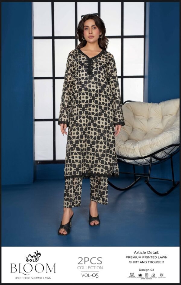 2 Piece Suit