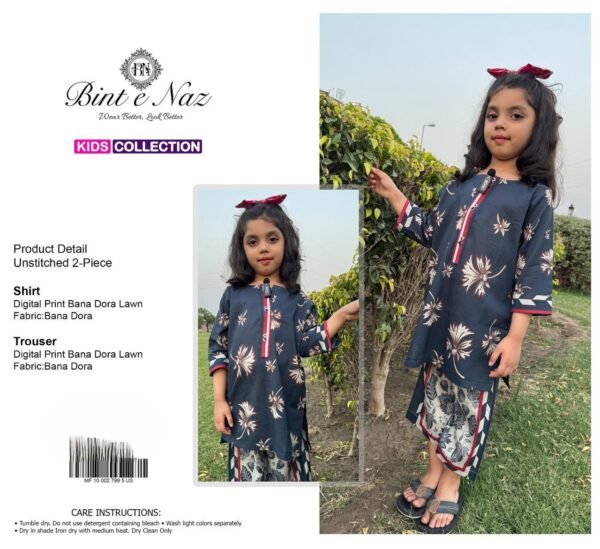 Kids Lawn Collection