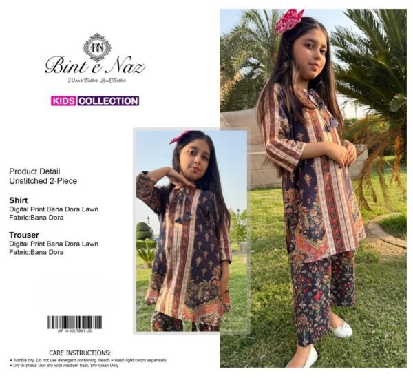 Kids Lawn Collection