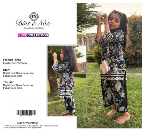 Kids Lawn Collection