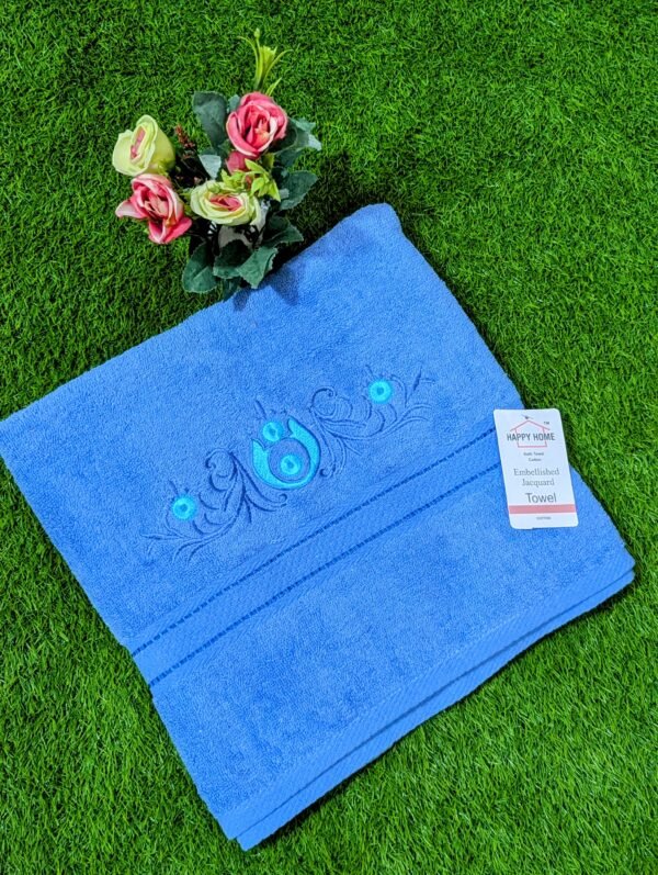 Premium Towel