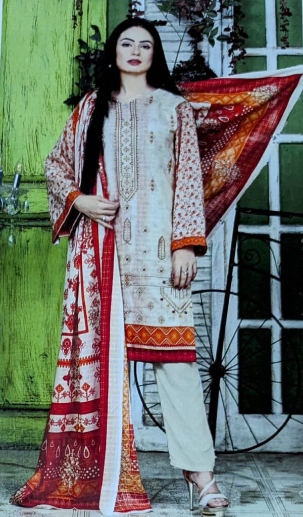 Lawn By Bin Shahid