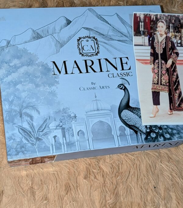 Premium By Marine