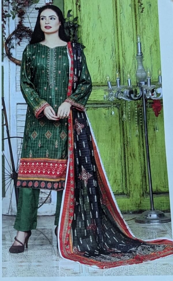 Lawn By Bin Shahid
