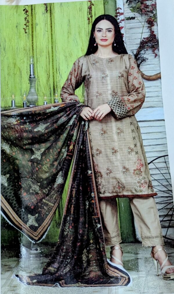 Lawn By Bin Shahid