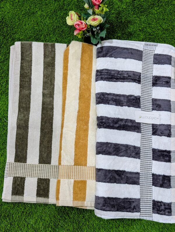 Premium Towel